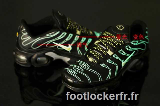 tn air vintage boutique air max tn nike mode